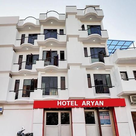 Hotel Aryan Lucknow Exterior photo