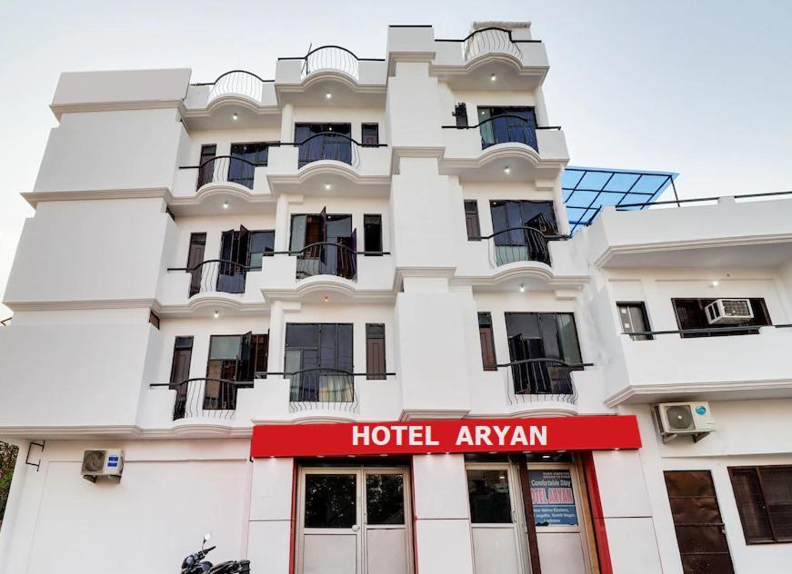 Hotel Aryan Lucknow Exterior photo